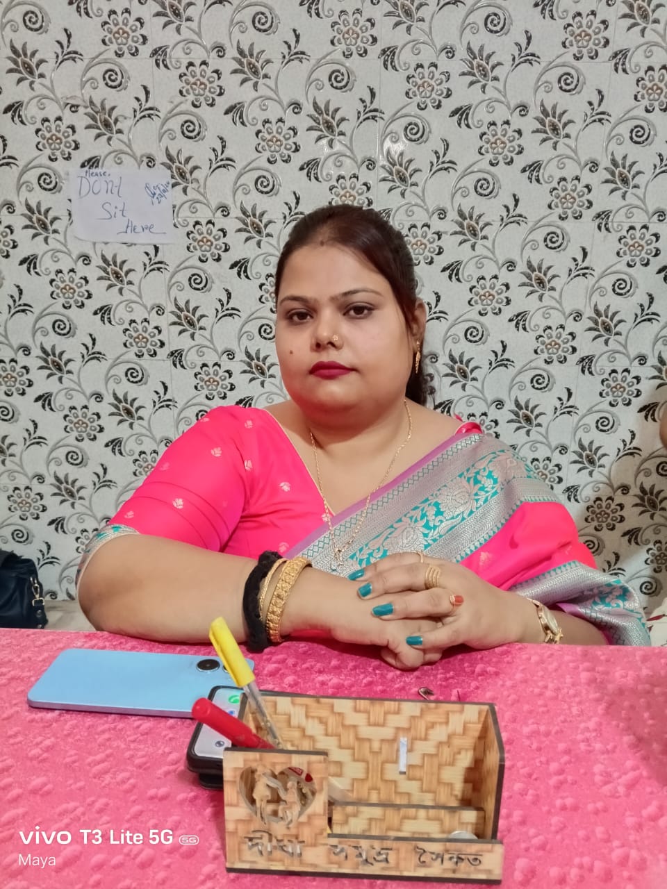 Sushmita Das