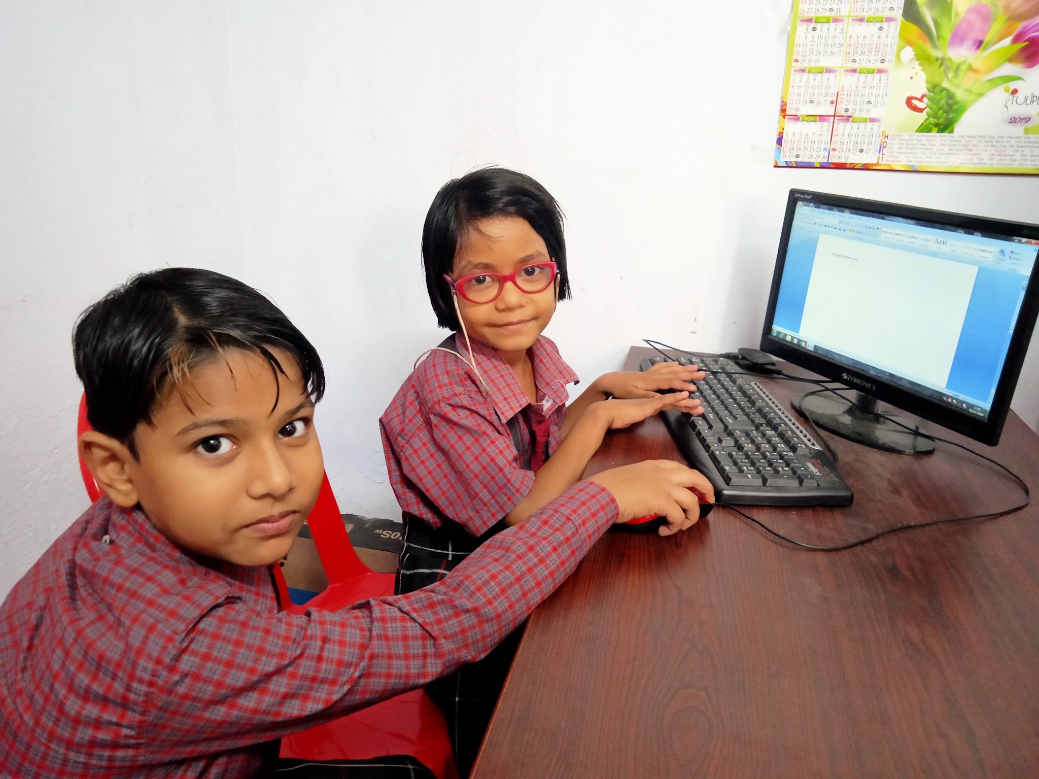 School facilities and activities